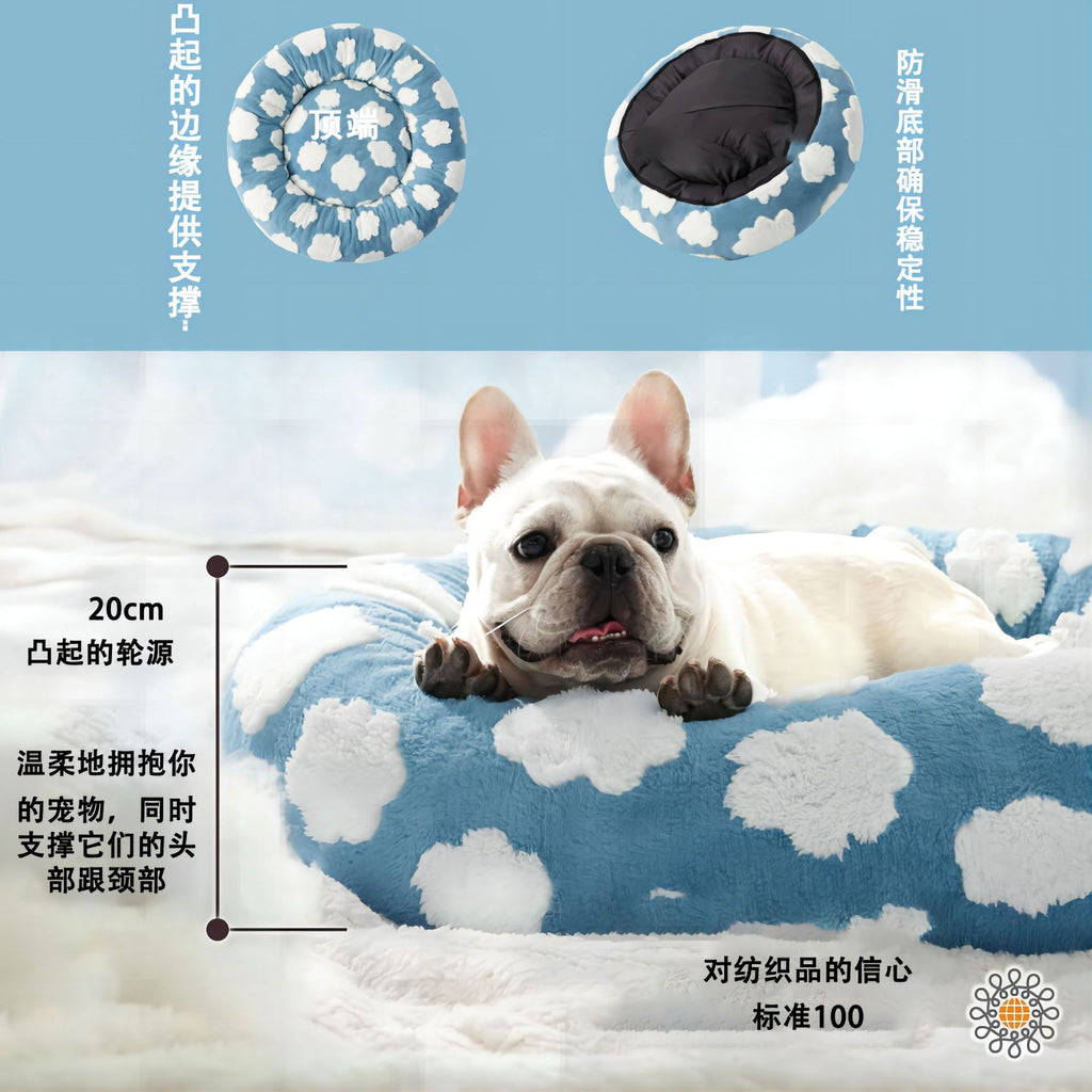 Round Pet House – Four Seasons Warm Cat & Dog Kennel