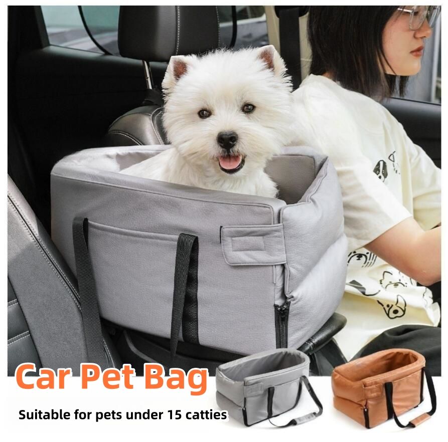 Car Pet Carrier Bag – Portable Kennel & Outing Shoulder Bag for Pets