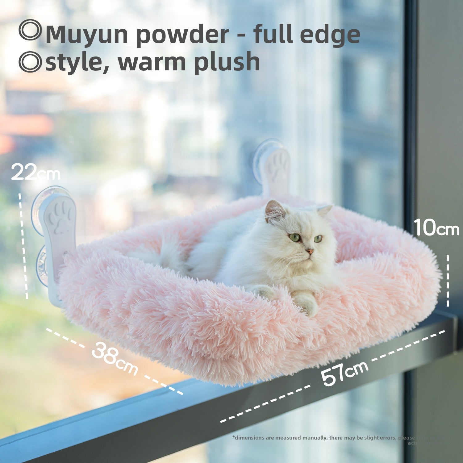 Foldable Cat Window Hammock — Suction Cup Mount, Washable, 15kg Capacity, Sizes M & L
