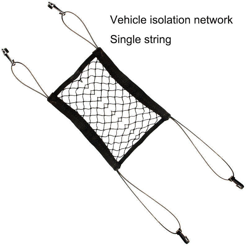 Pet Car Safety Isolation Net – Dog Car Barrier & Anti-Fall Protection Net