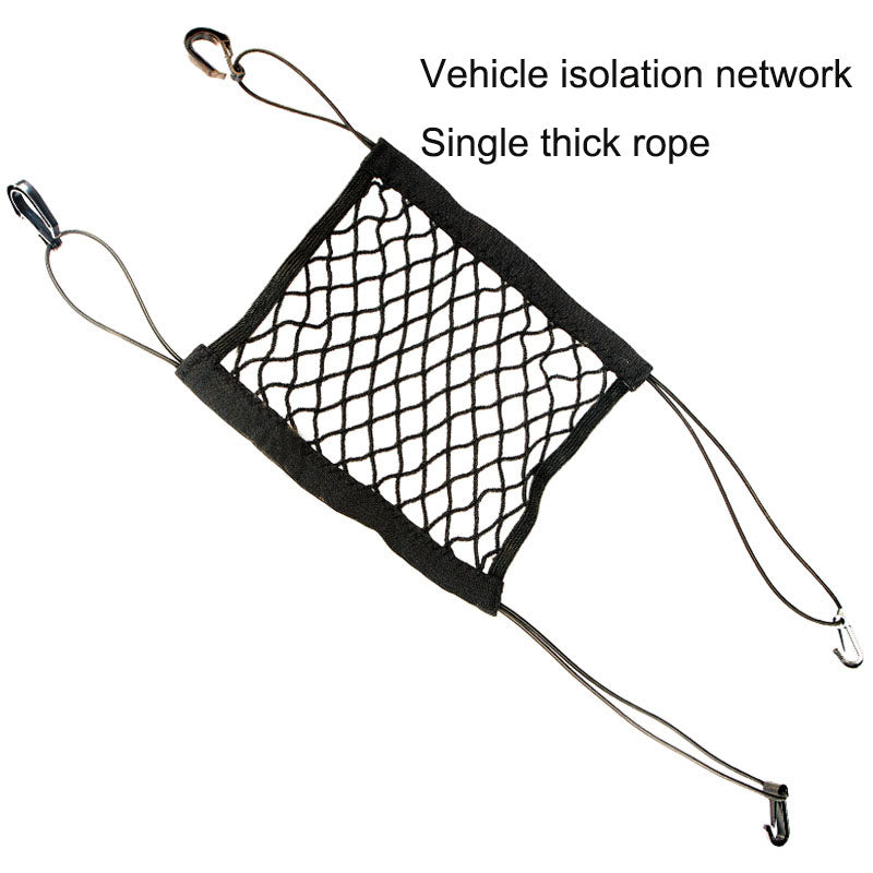Pet Car Safety Isolation Net – Dog Car Barrier & Anti-Fall Protection Net