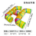 Modular Rainbow Cat Tunnel System — Foldable Interactive Play Tubes | Multiple Configurations | EM Pet Products