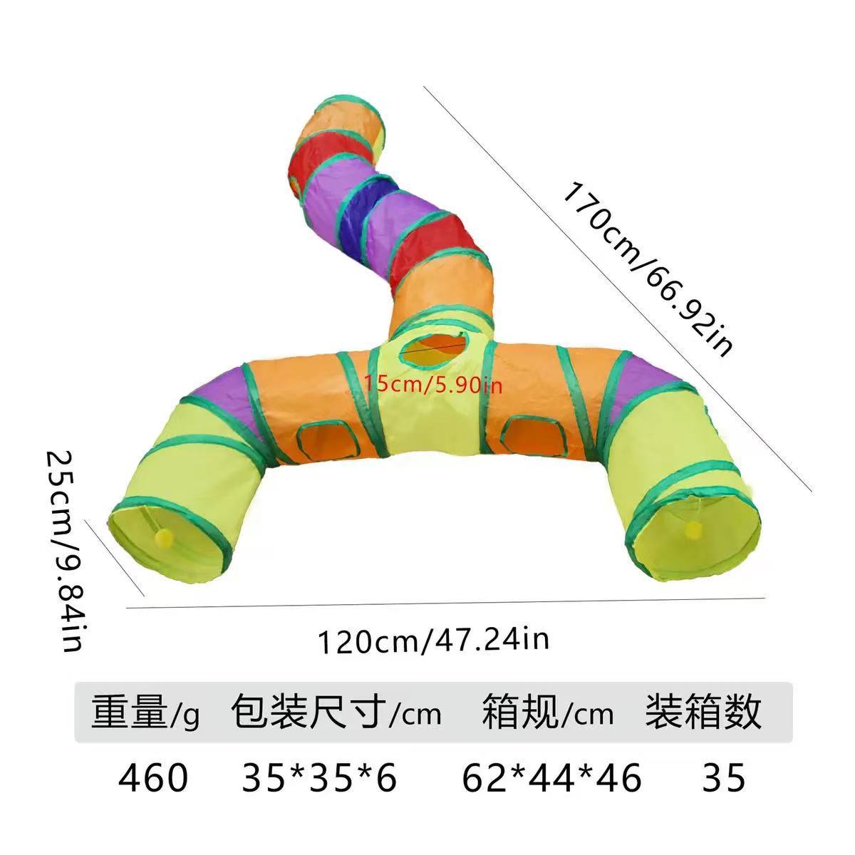Modular Rainbow Cat Tunnel System — Foldable Interactive Play Tubes | Multiple Configurations | EM Pet Products