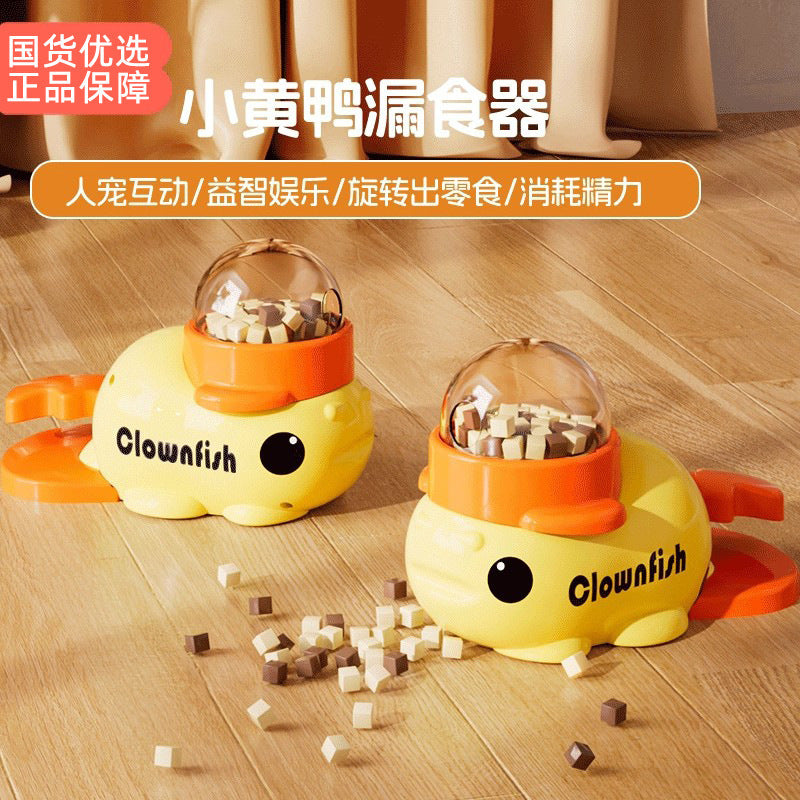 Rotating Snack Dispenser Cat Toy — Duck Food Launcher | Treat Puzzle, 3 Colors | EM Pet Products