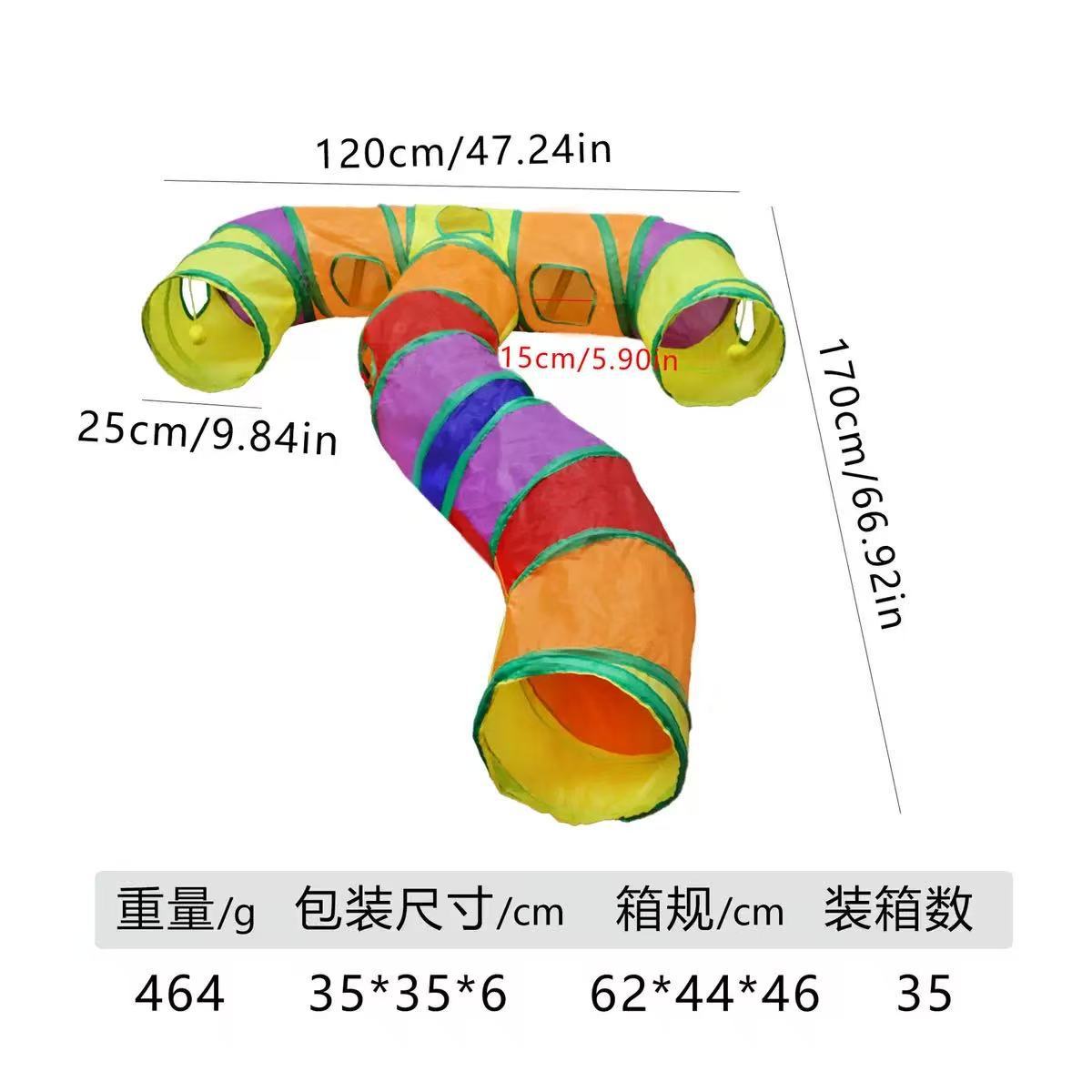 Modular Rainbow Cat Tunnel System — Foldable Interactive Play Tubes | Multiple Configurations | EM Pet Products