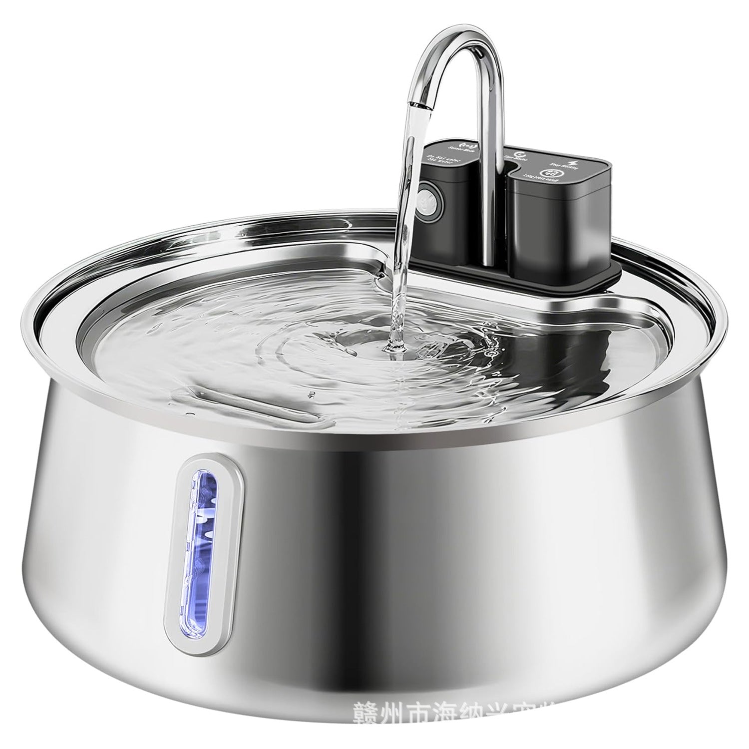 Wireless Smart Pet Water Dispenser — 4L Infrared Induction Fountain with Stainless Steel Faucet